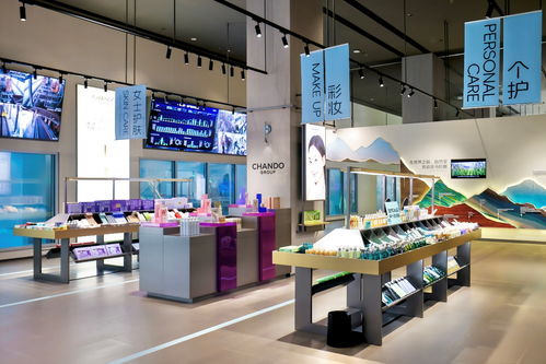 當(dāng)工廠變成美學(xué)生態(tài)場(chǎng) 自然堂燈具的沉浸式體驗(yàn)新答案