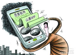 車聯(lián)網(wǎng)廠商聚焦技術(shù)研發(fā)與市場(chǎng)拓展，太平洋汽車網(wǎng)售后頻道關(guān)注行業(yè)新動(dòng)向